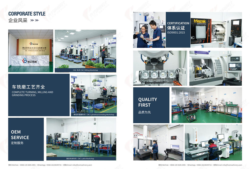 Foshan Ruizheng Machinery-2