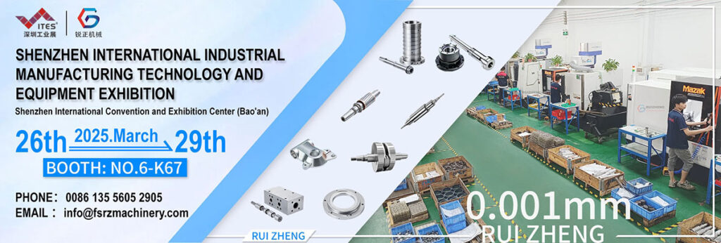 ITES2025 Shenzhen International Industrial Manufacturing Technology and Equipment Exhibition and SIMM2025