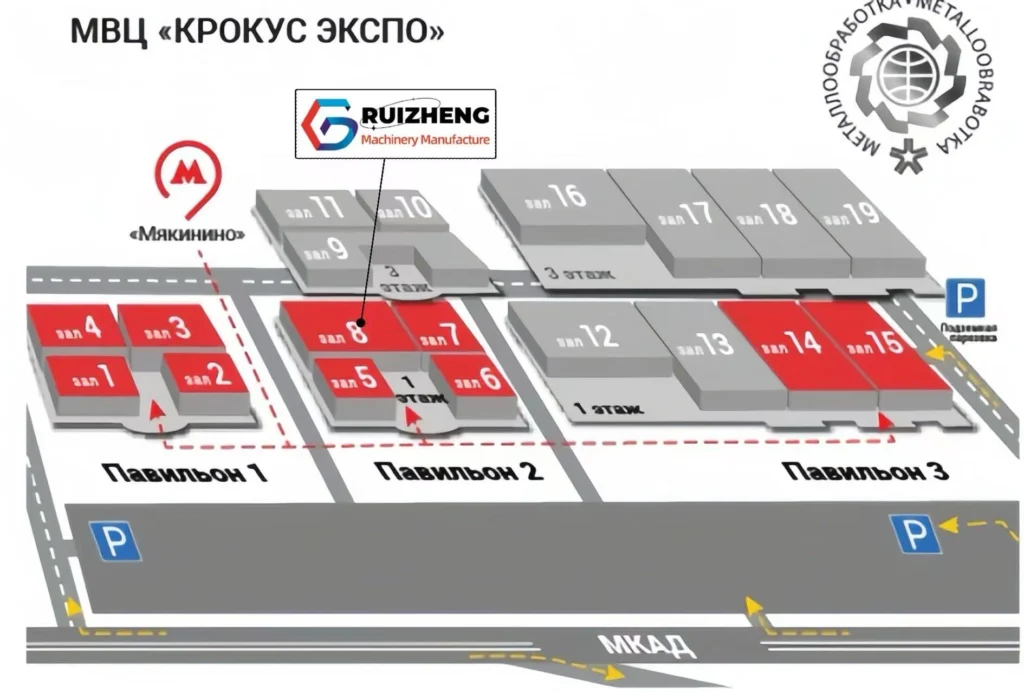 Find Us at Booth 8D105 Your Roadmap to Precision